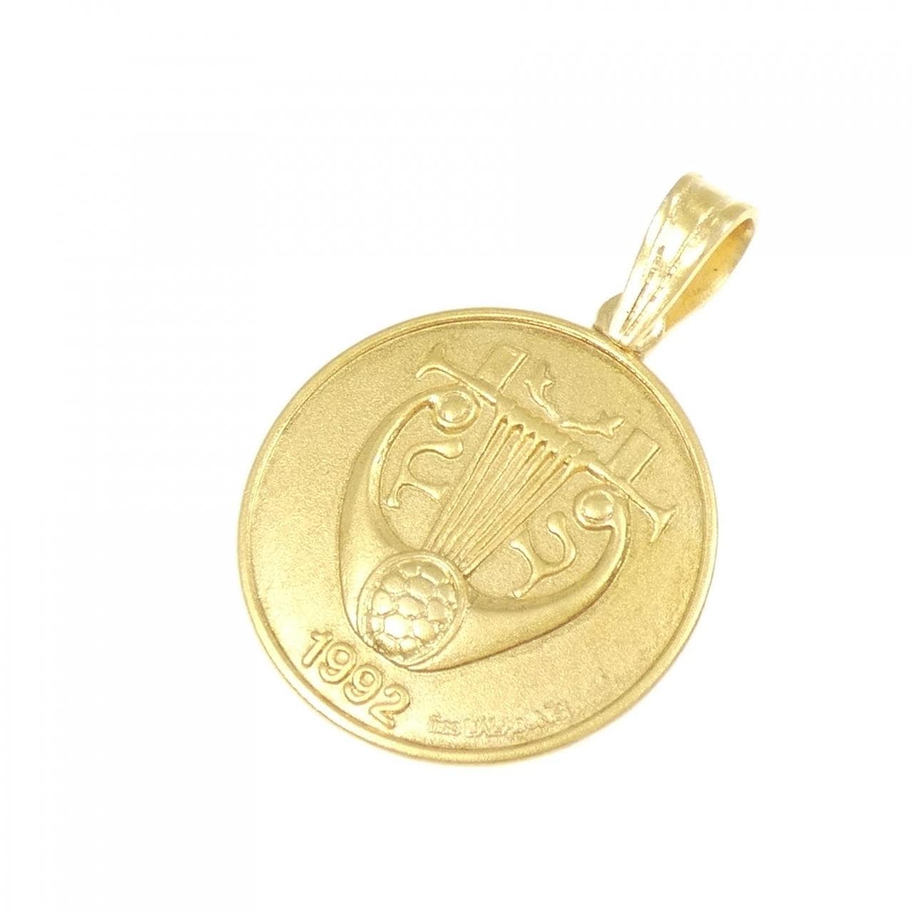 Ilias Lalaounis 750YG Pendant