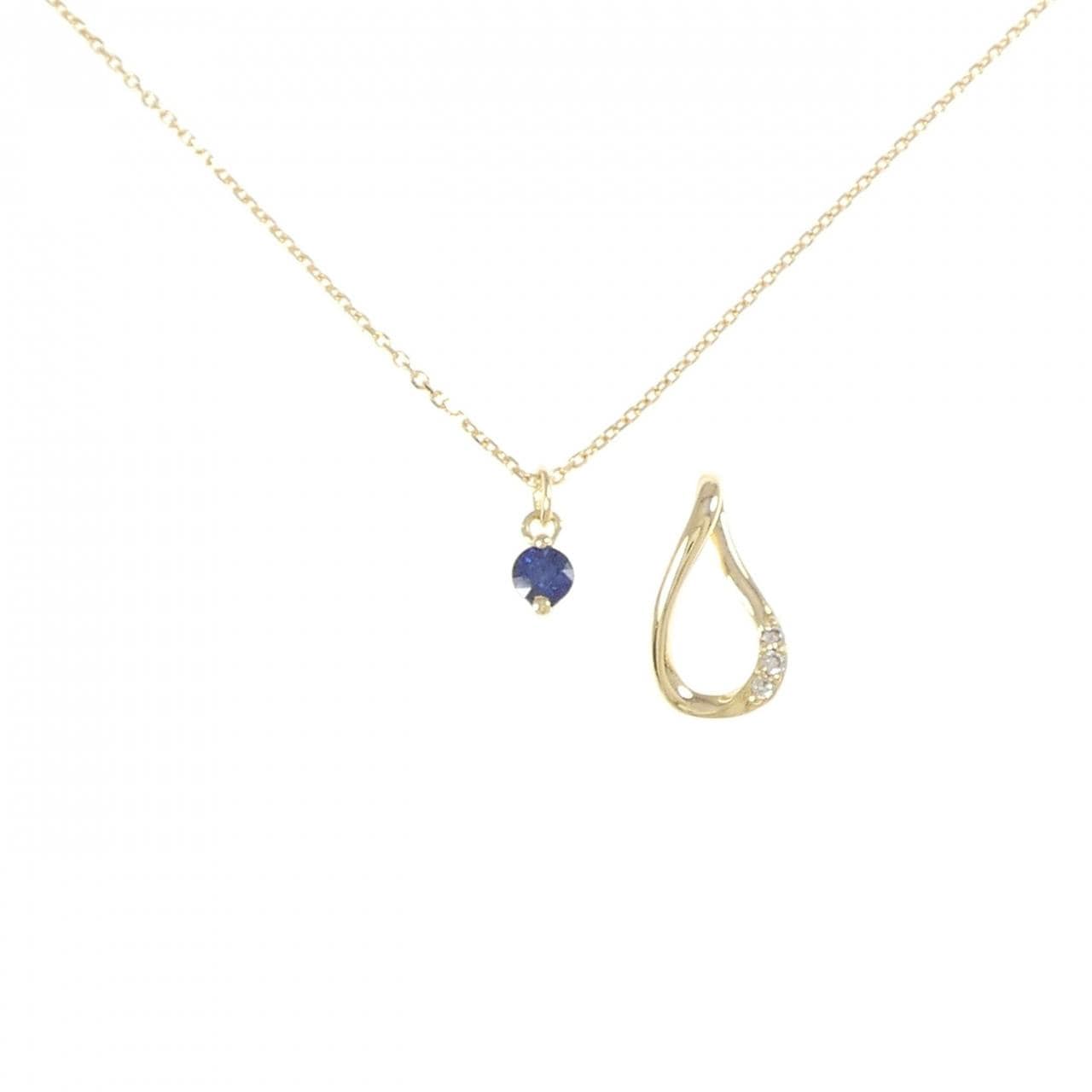 Ginza Tanaka Sapphire Necklace 0.10CT