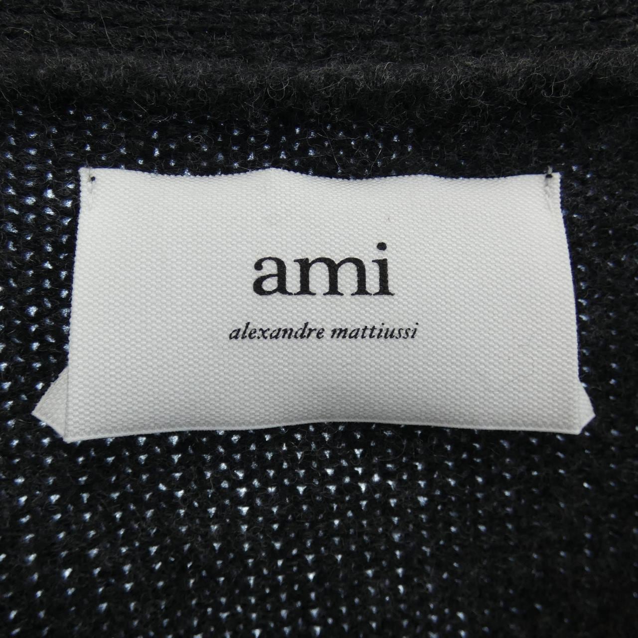 アミ AMI UKC110 カーディガン