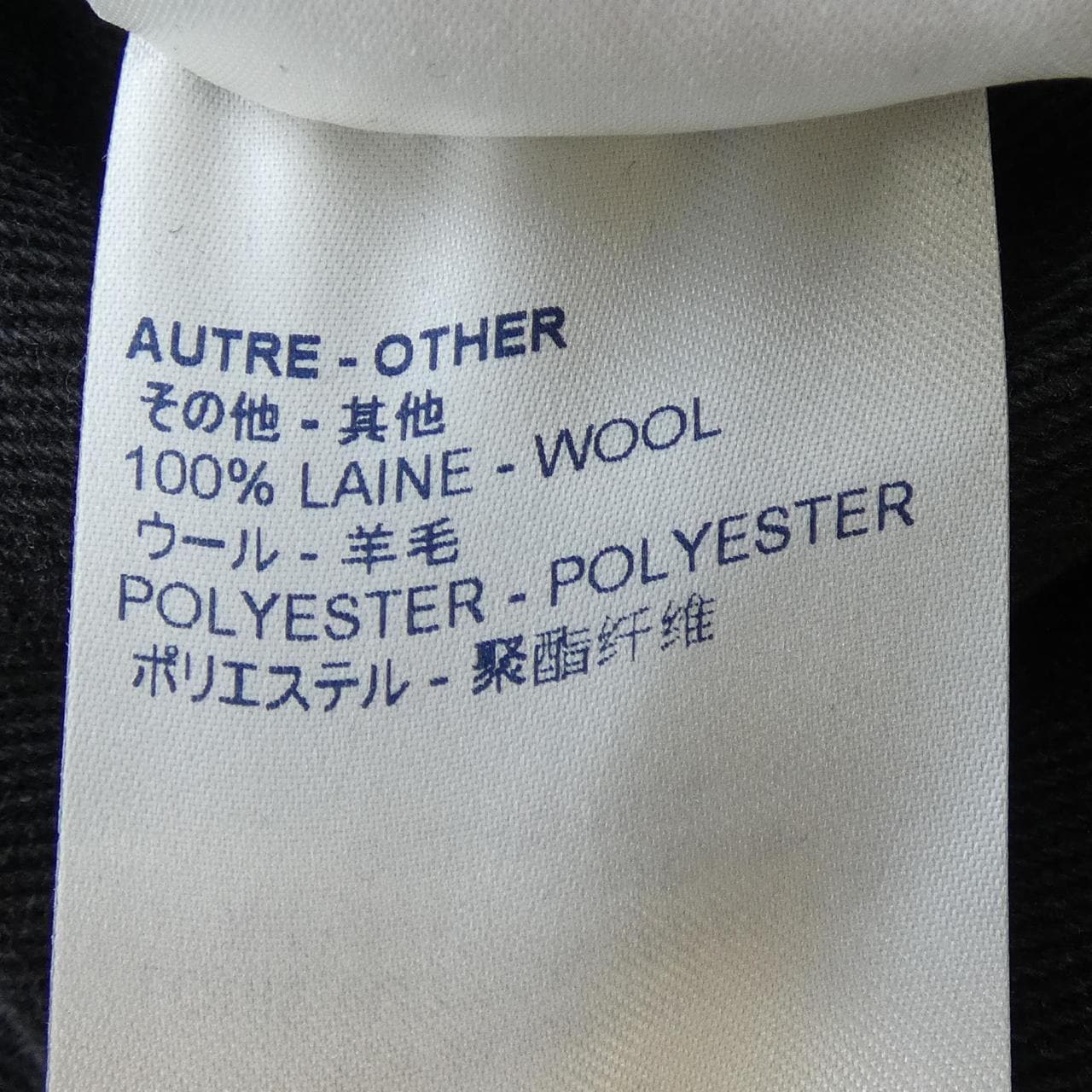 ルイヴィトン LOUIS VUITTON ジップスローデニムフーディウィズサッシュアンドパッチ HHA61WRDH ブルゾン