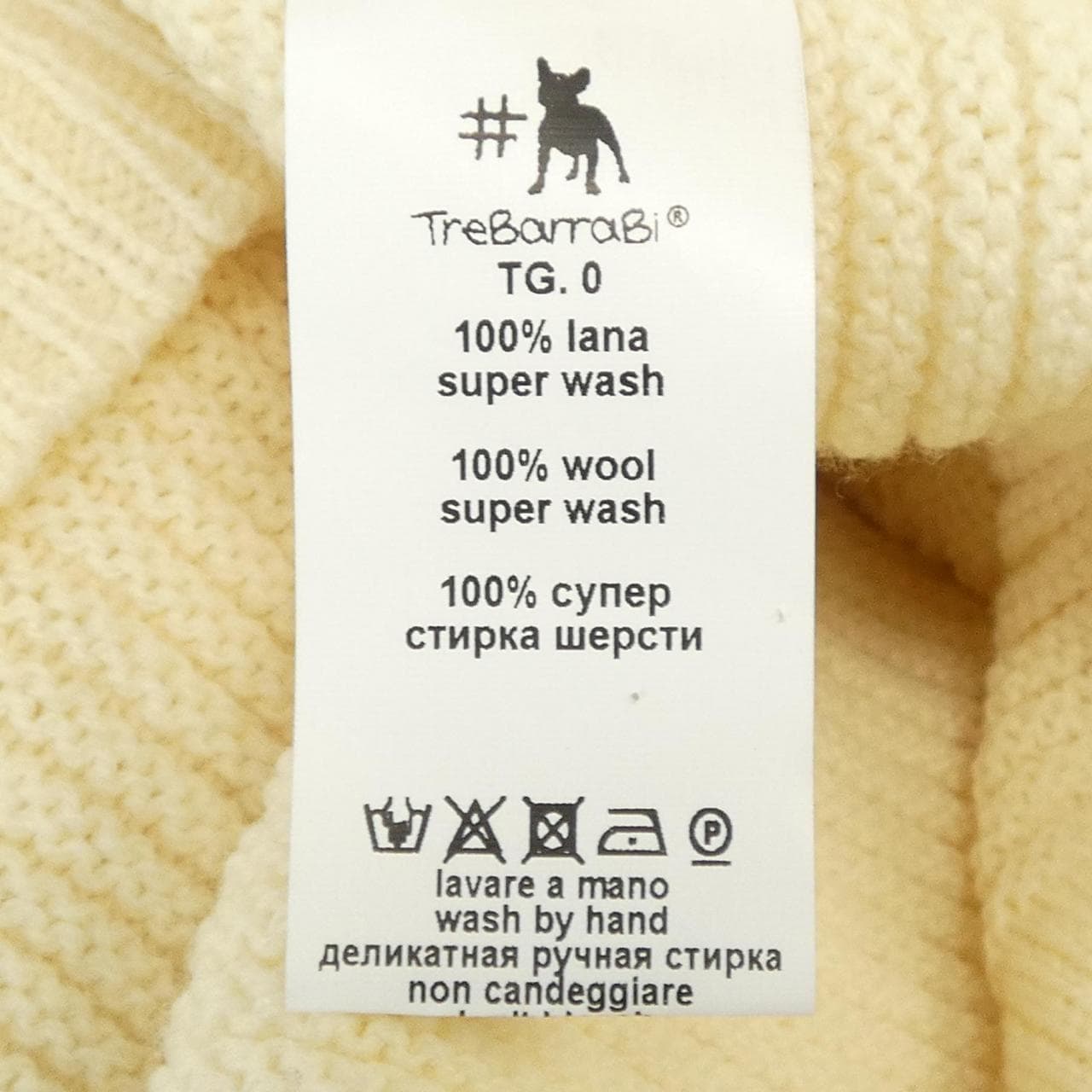 TREBARRABI ニット