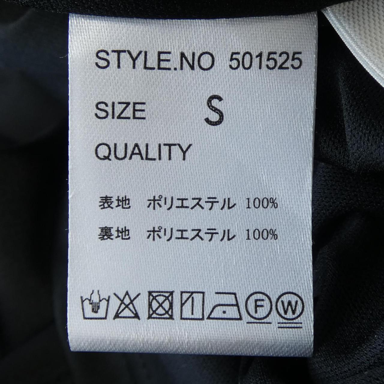 MIELIINVARIANT スカート