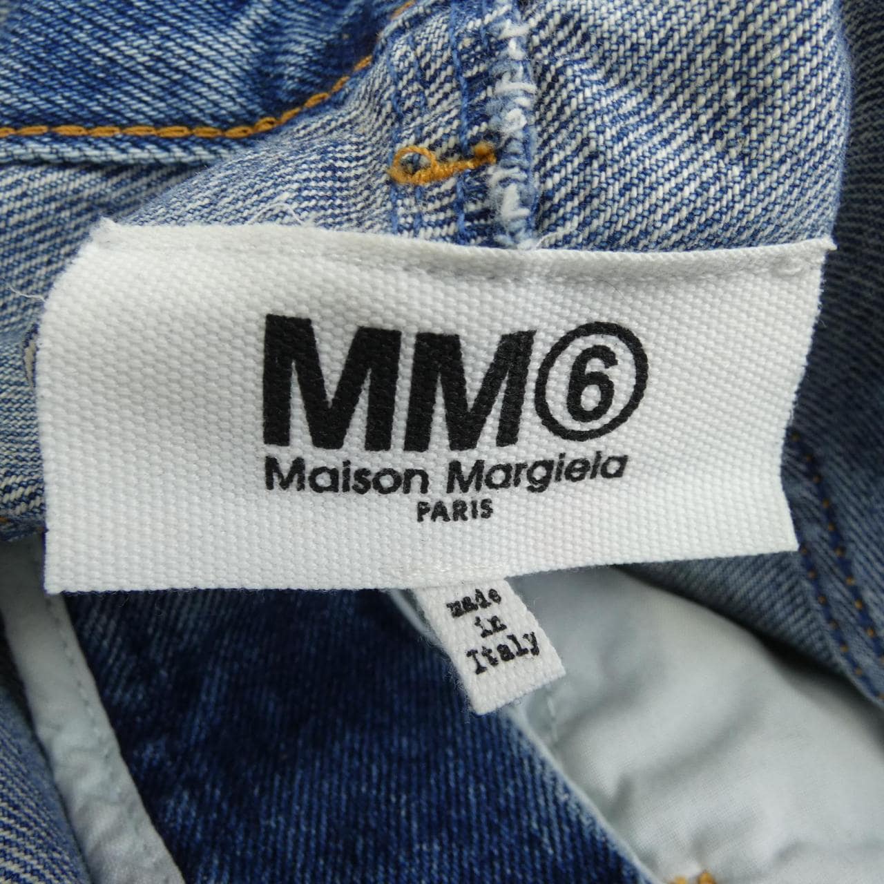 エムエムシックス MM6 S52ME0007 スカート