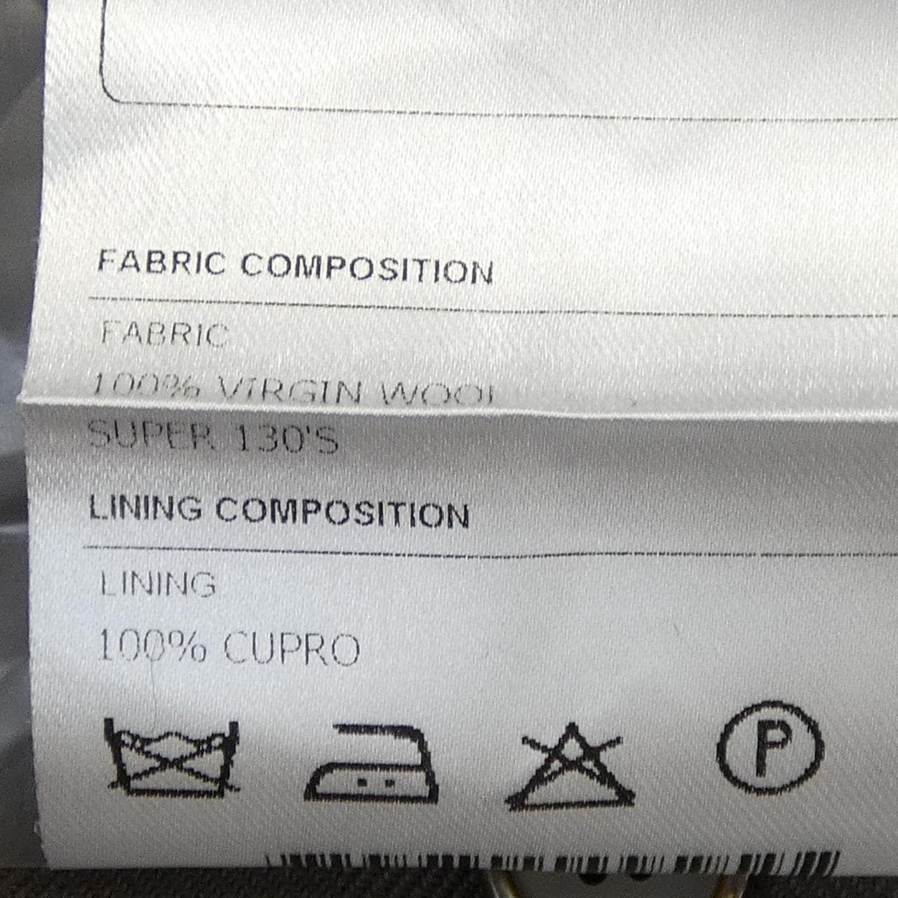 タリアトーレ TAGLIATORE 2SMJ22K11 スーツ