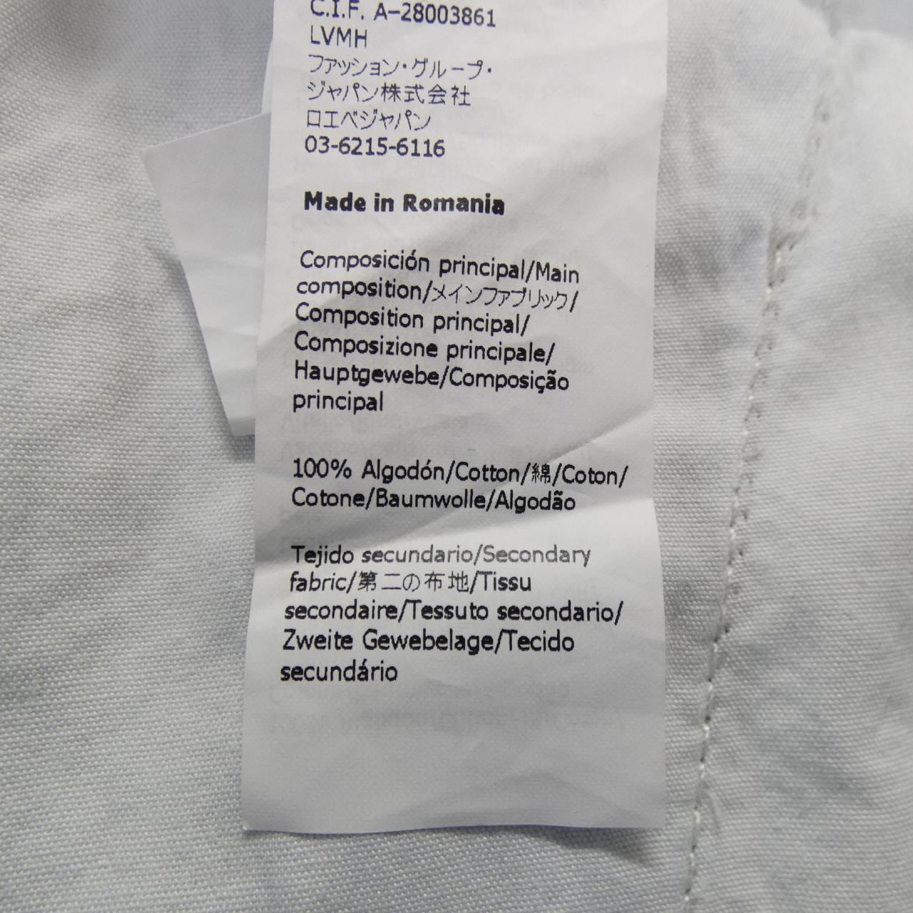 ロエベ LOEWE フィッシャーマンデニム S2292113IB ジーンズ