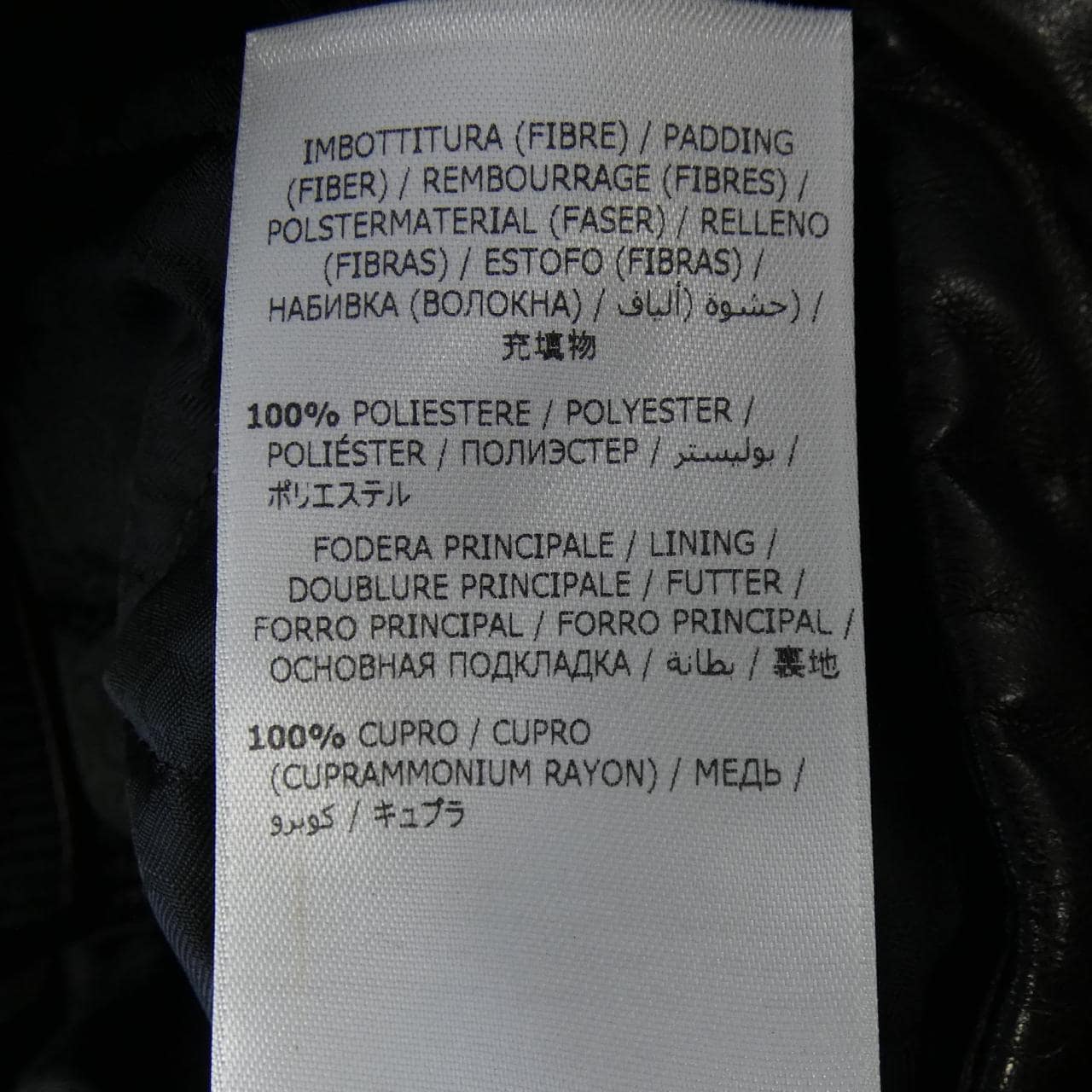 SALVATORE FERRAGAMO SALVATORE FERRAGAMO 皮夾克