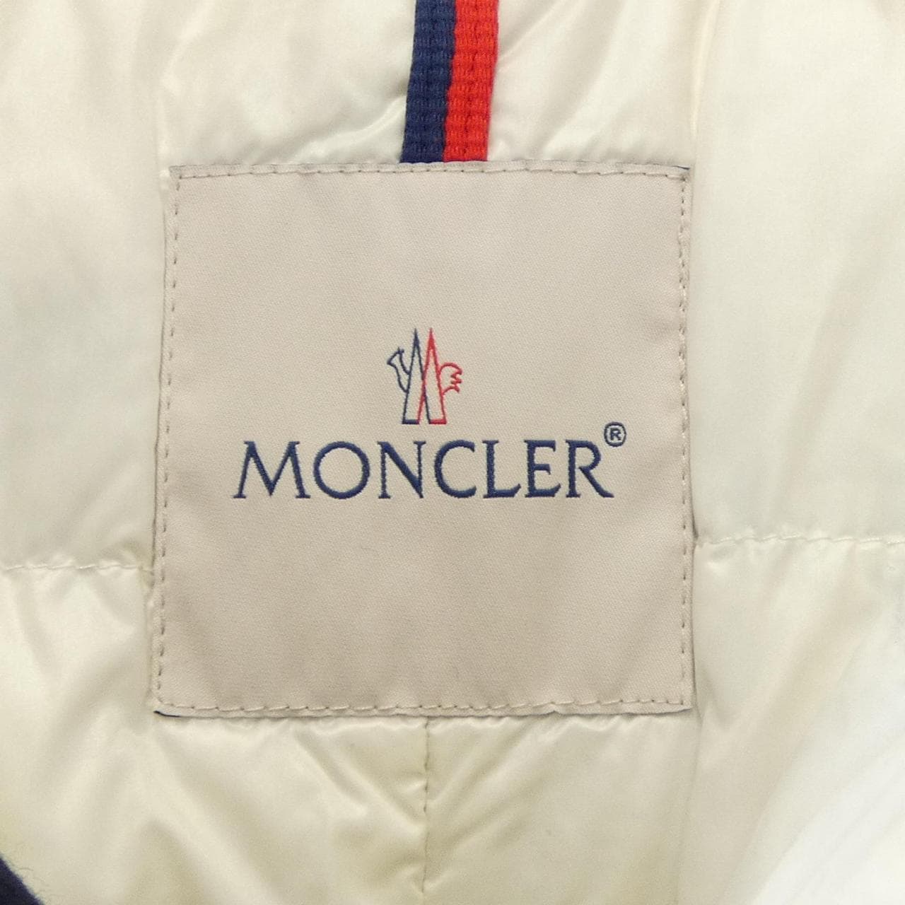 モンクレール MONCLER ARMENTIERES ダウンジャケット