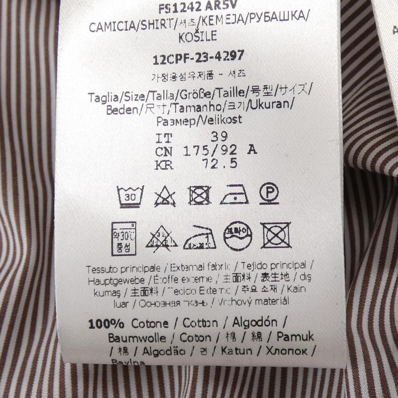 フェンディ FENDI FS1242 AR5V シャツ