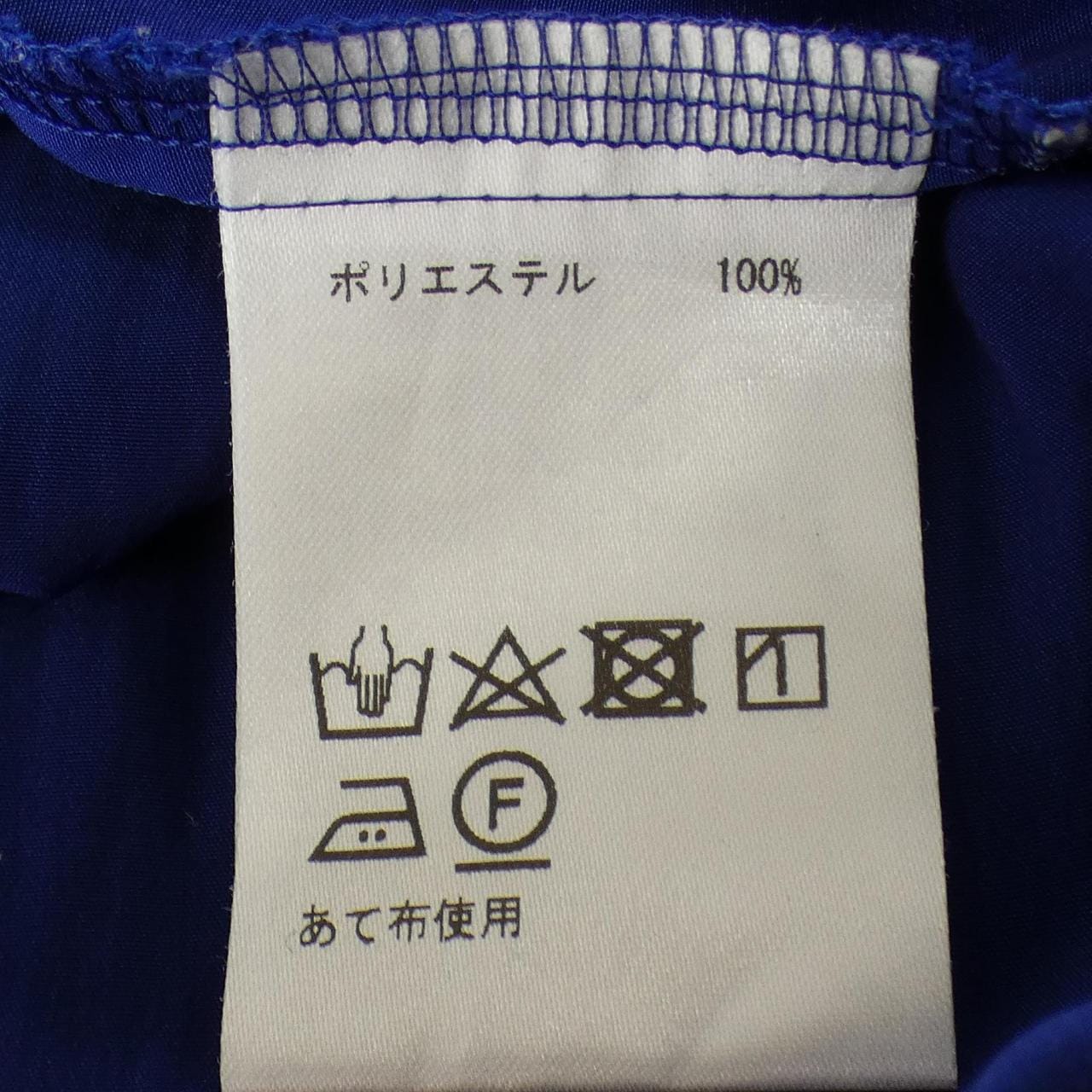 グレースクラス GRACE Class ワンピース