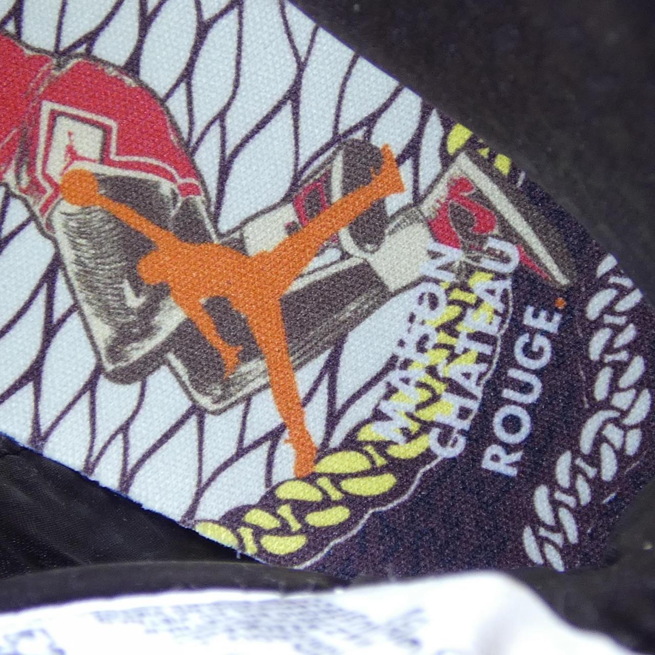 ナイキ ジョーダン NIKE JORDAN スニーカー