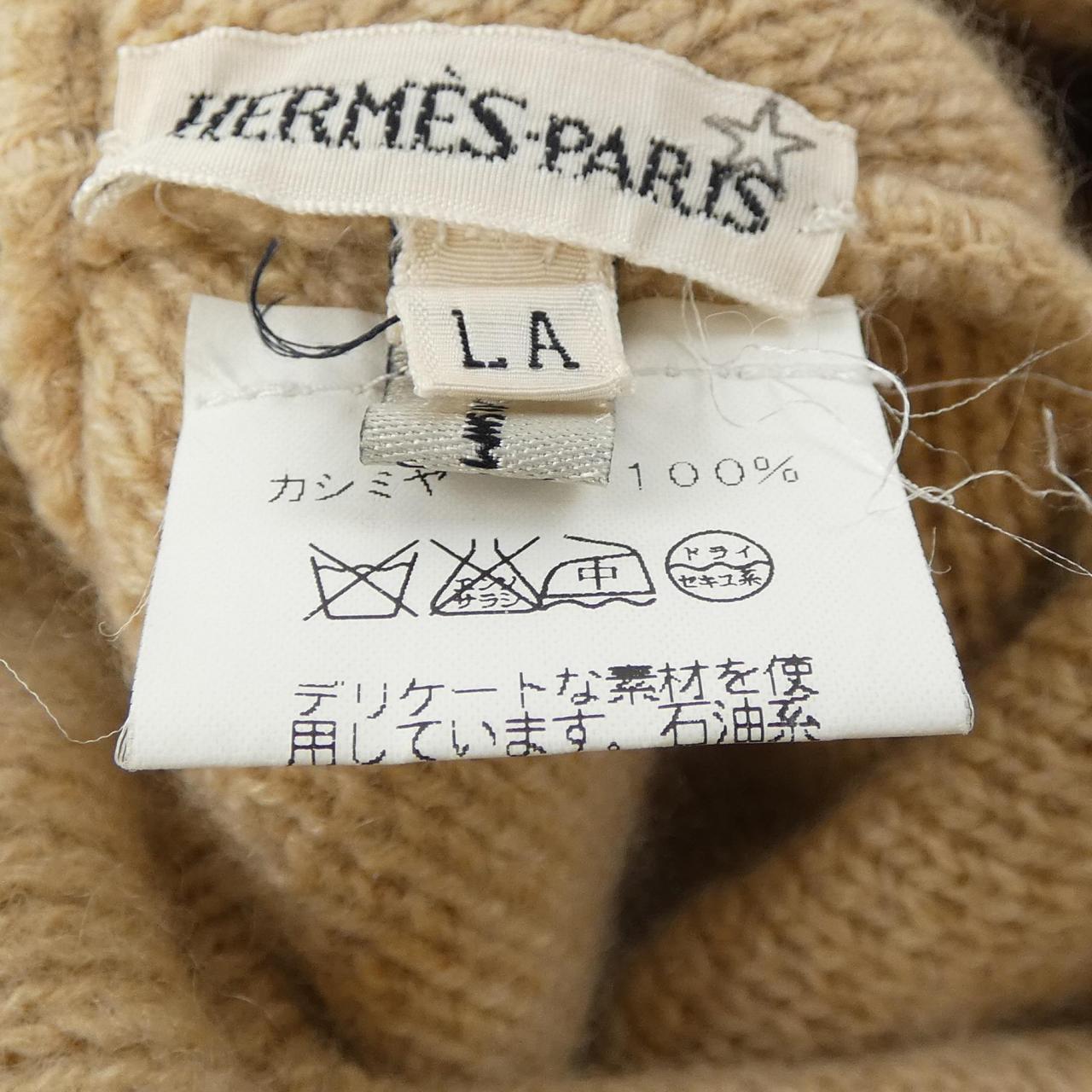 エルメス HERMES ニットキャップ