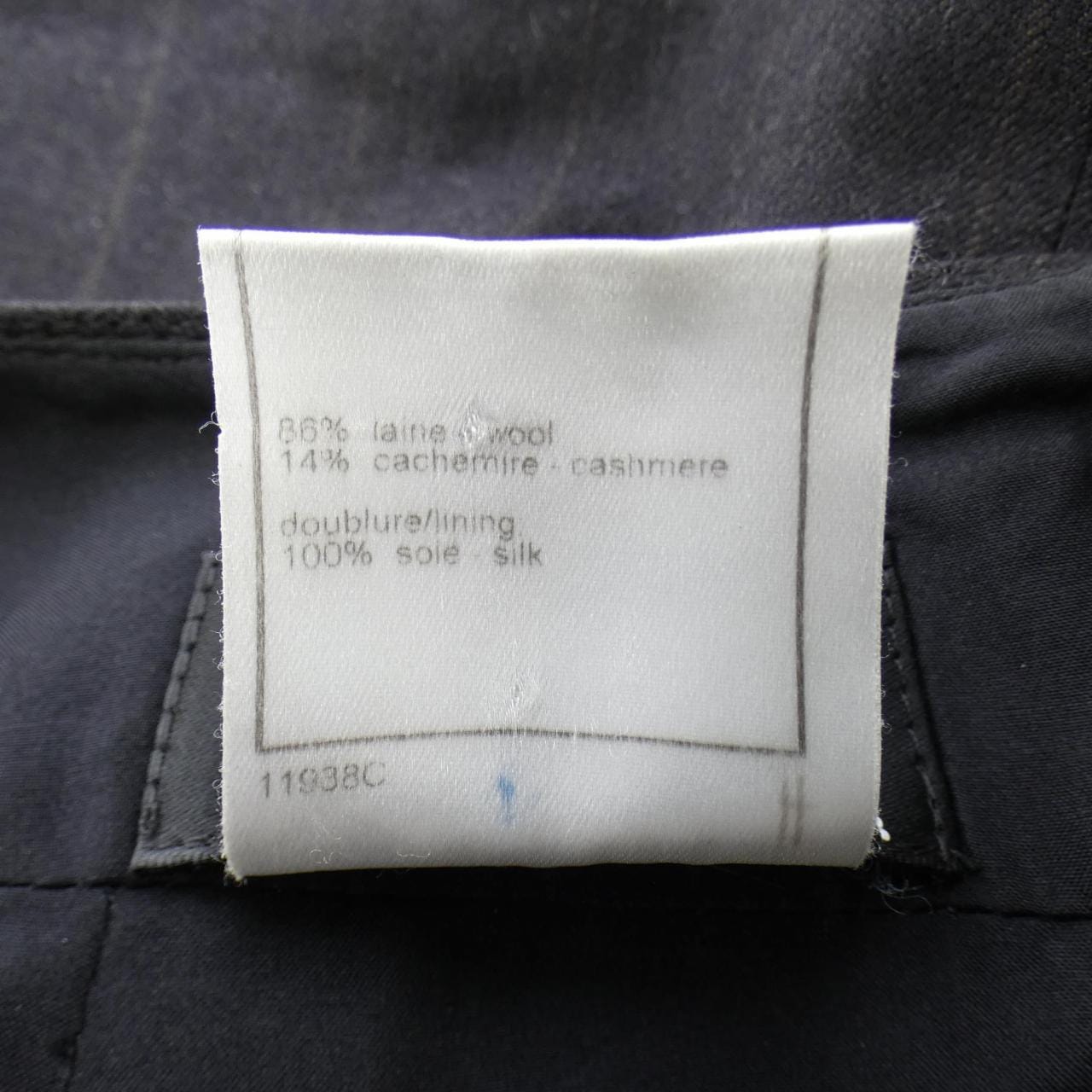 【ヴィンテージ】シャネル CHANEL P18201V10329 01A スカート