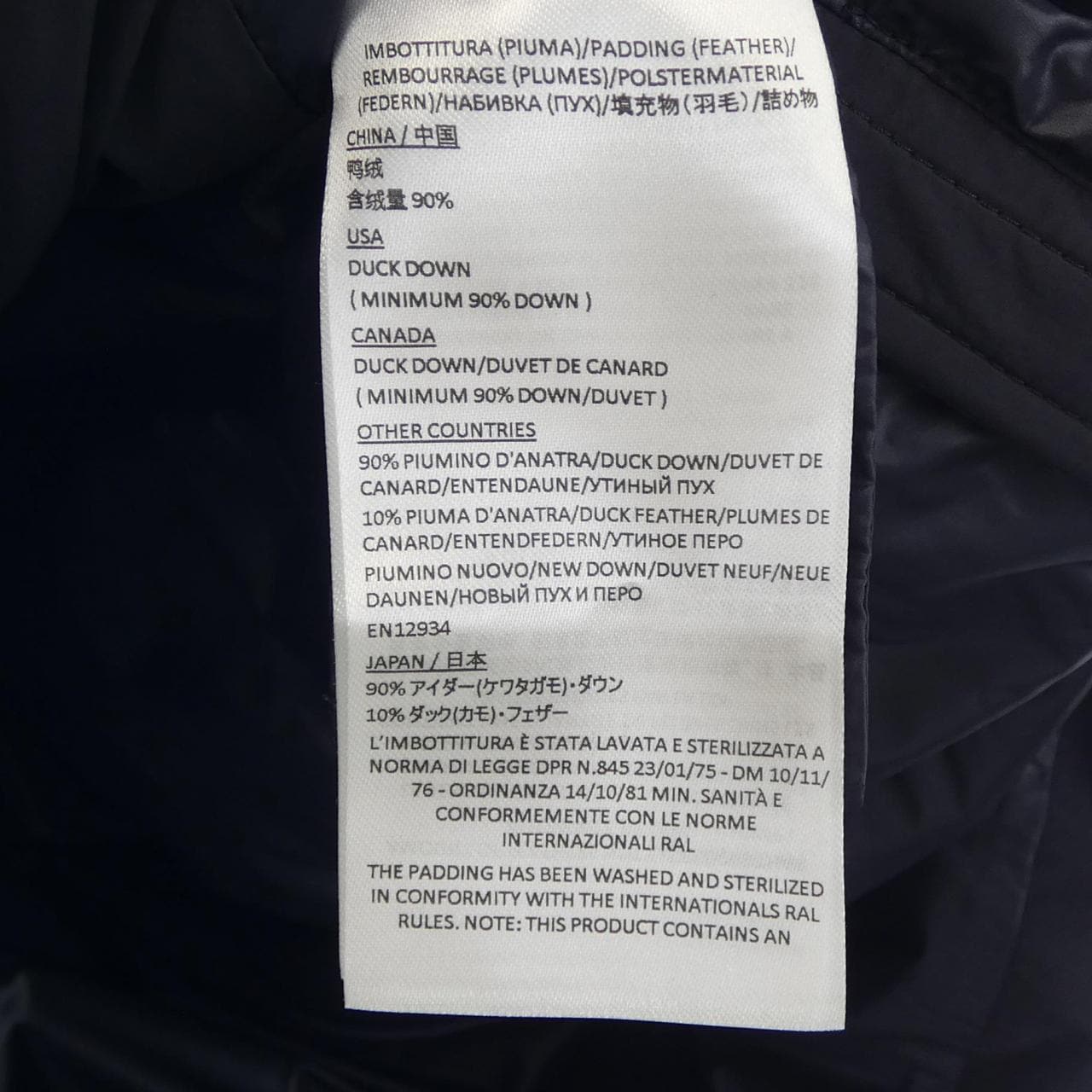 デュノ DUNO SHIVA ダウンジャケット