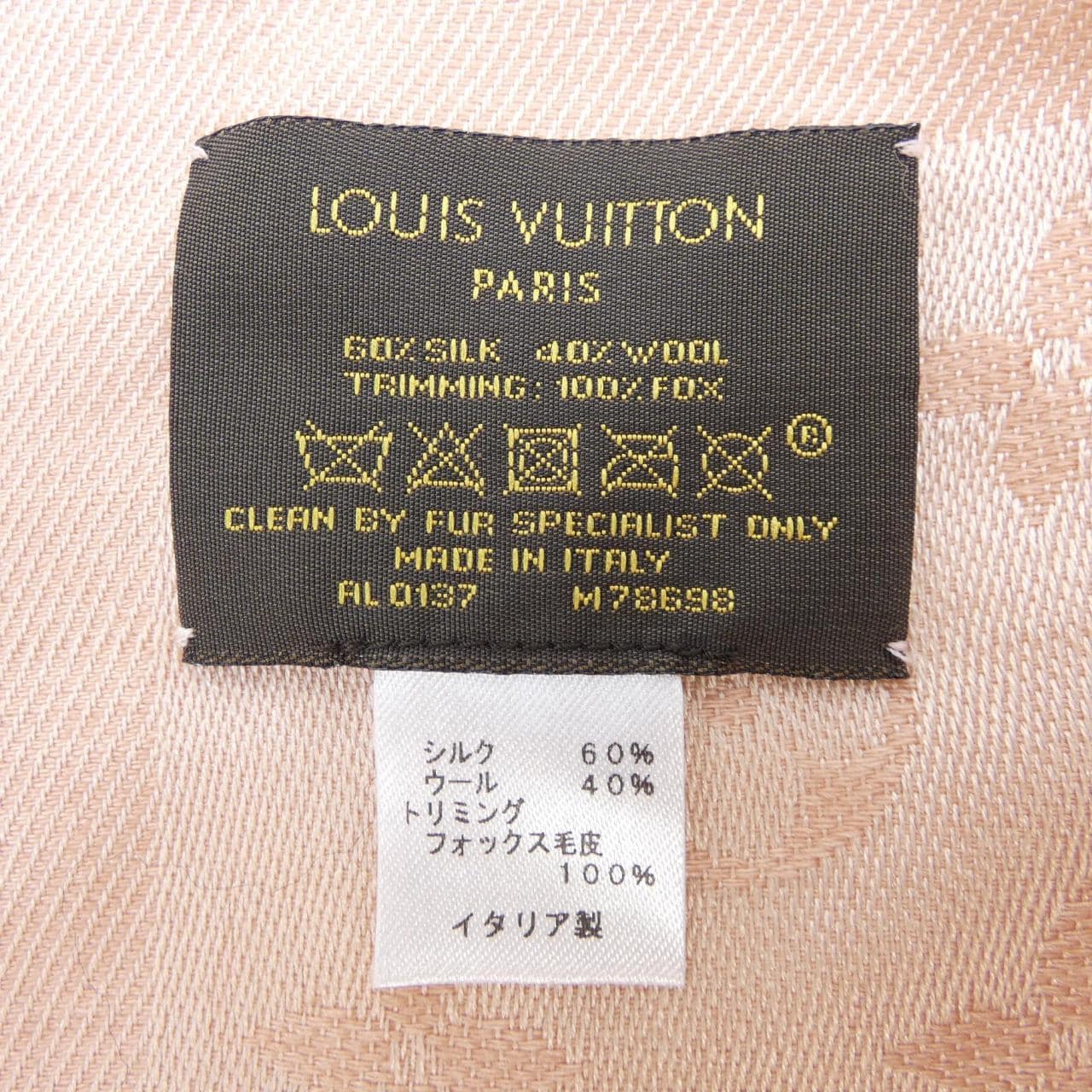 ルイヴィトン LOUIS VUITTON ショール モノグラム フリュール M78698 ショール