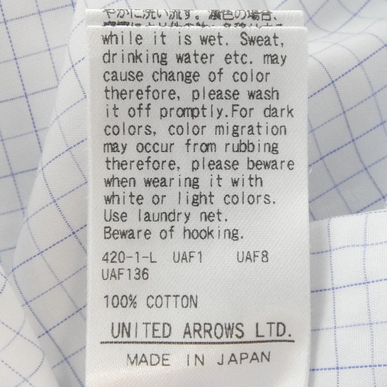 スティーブンアラン STEVEN ALAN 8211-299-0250 シャツ