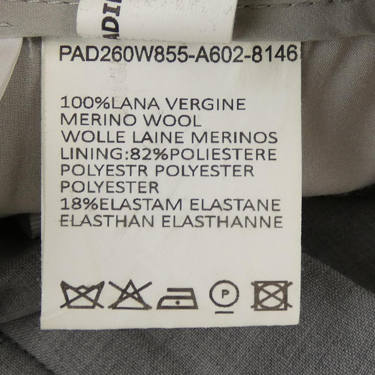 ファビアナフィリッピ FABIANA FILIPPI パンツ