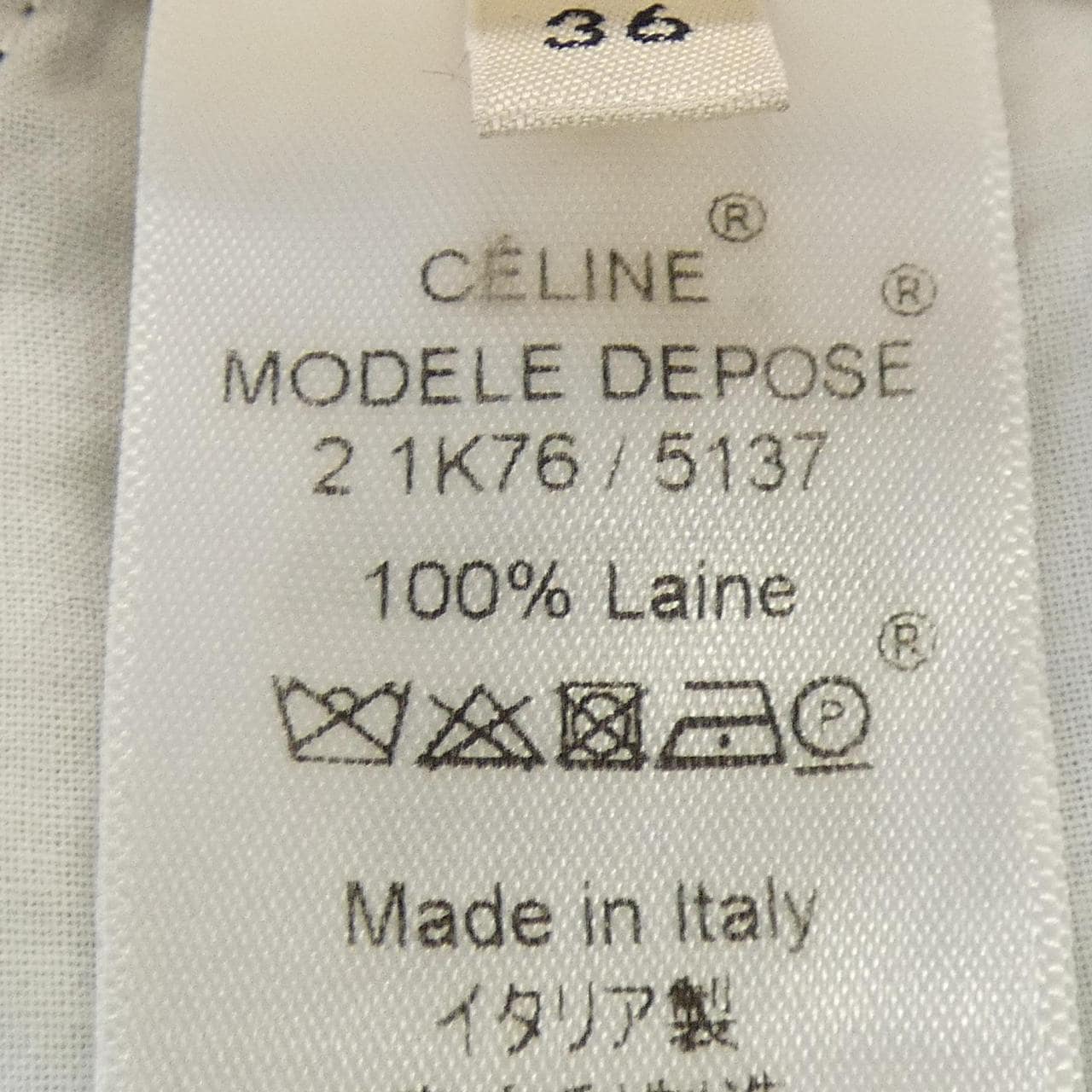 セリーヌ CELINE 2 1K76/5137 ショートパンツ