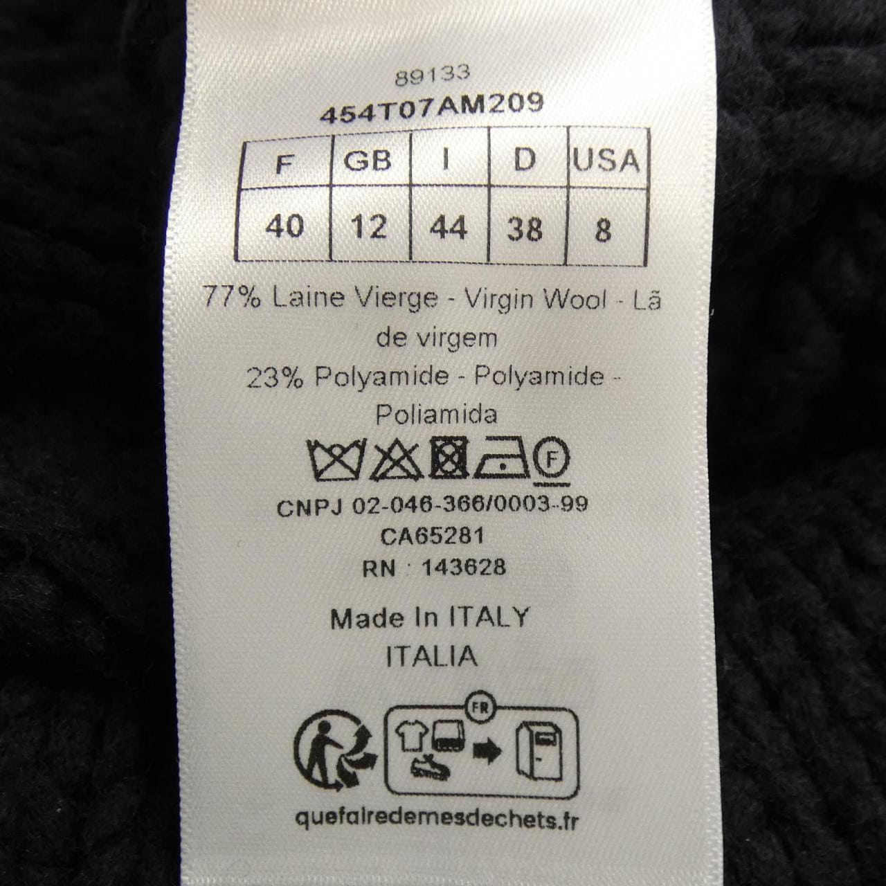 クリスチャンディオール CHRISTIAN DIOR 454T07AM209 ベスト