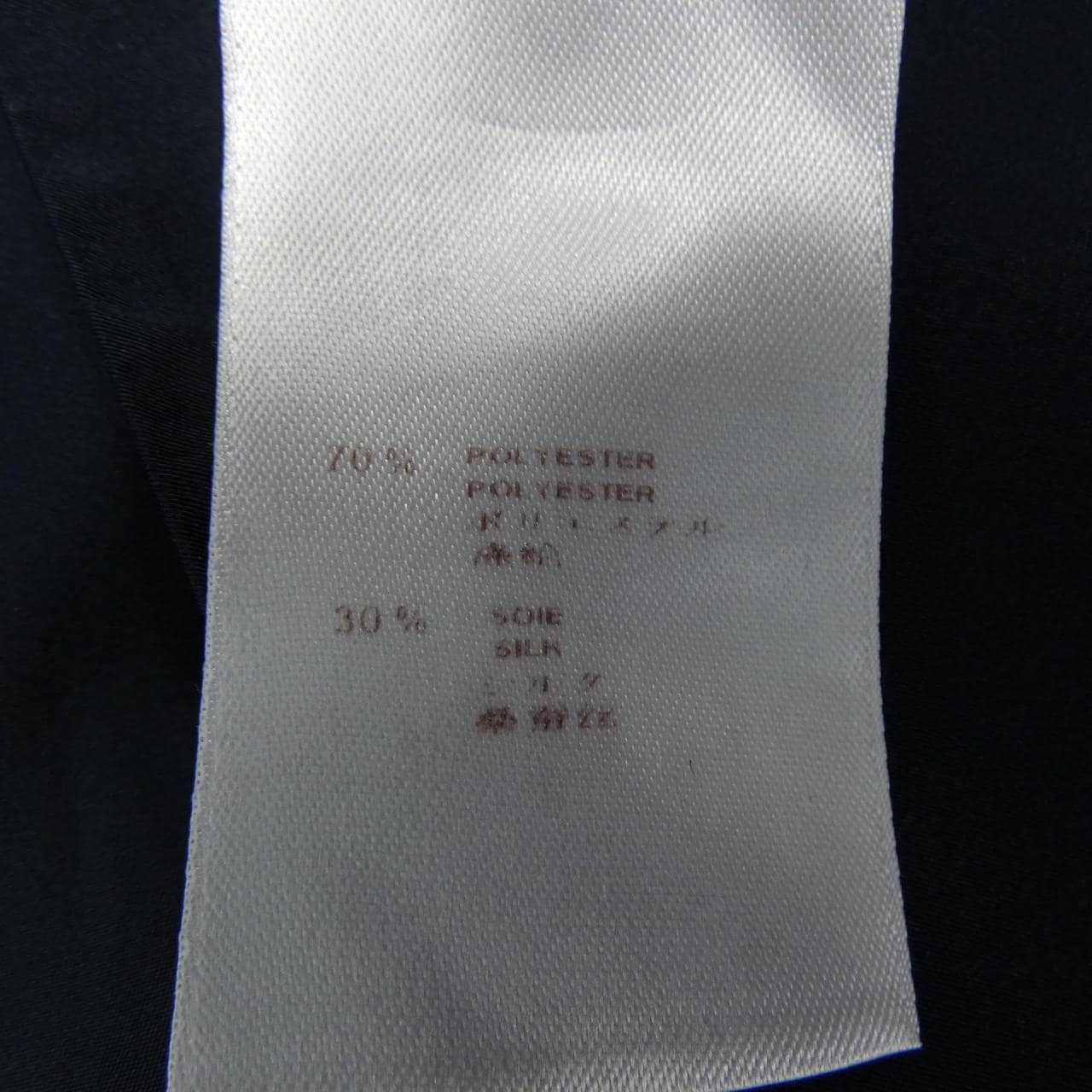 ルイヴィトン LOUIS VUITTON F1DR41PFC ワンピース