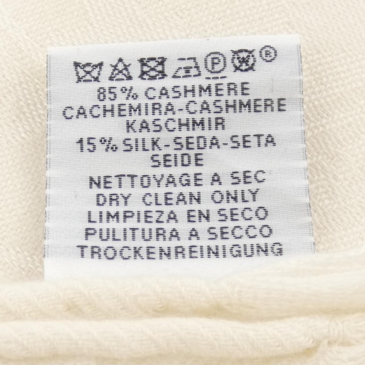 エルメス HERMES ニューリブリス NEW LIBRIS H262494S STOLE