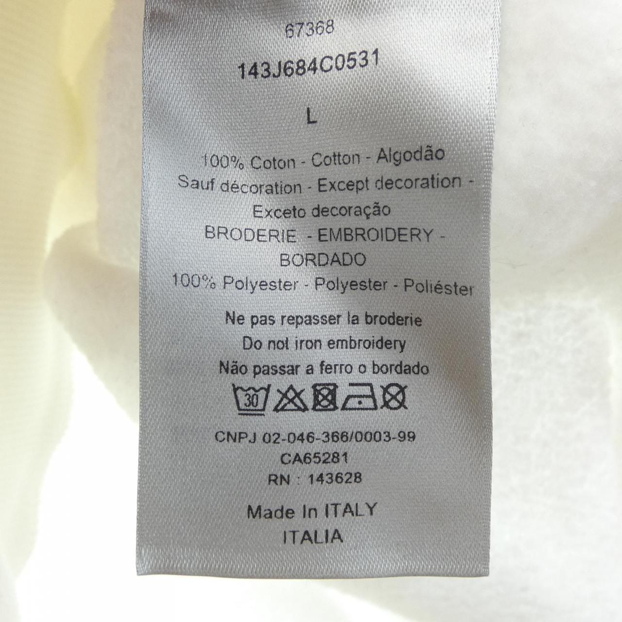 ディオール DIOR PETER DOIG 143J684C0531 スウェット