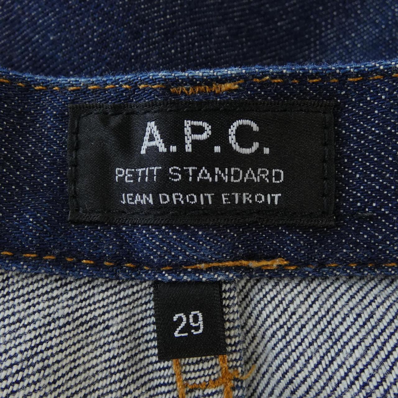 アーペーセー A.P.C. RN149947 ジーンズ
