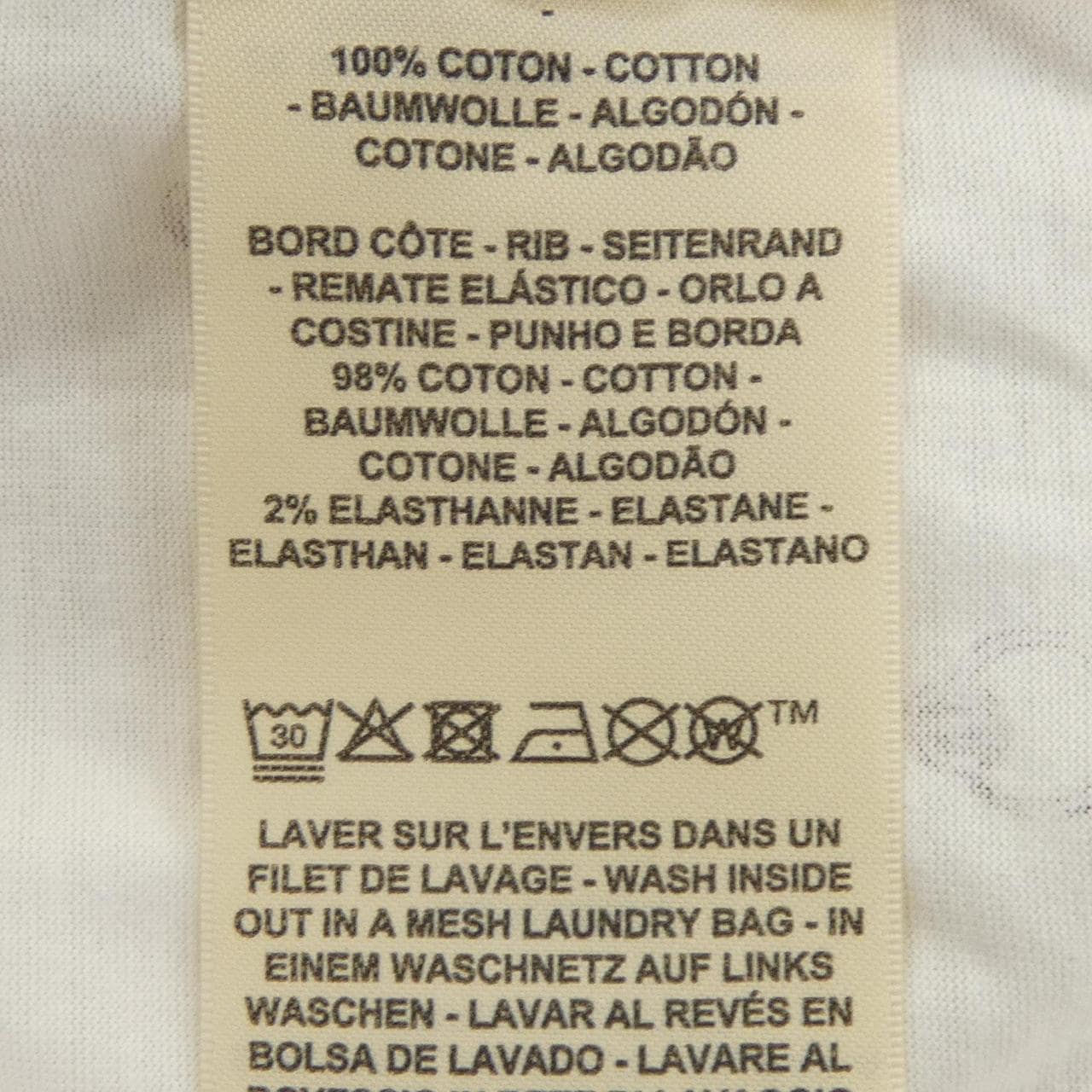 エルメス HERMES 6E4526DQ カットワンピース