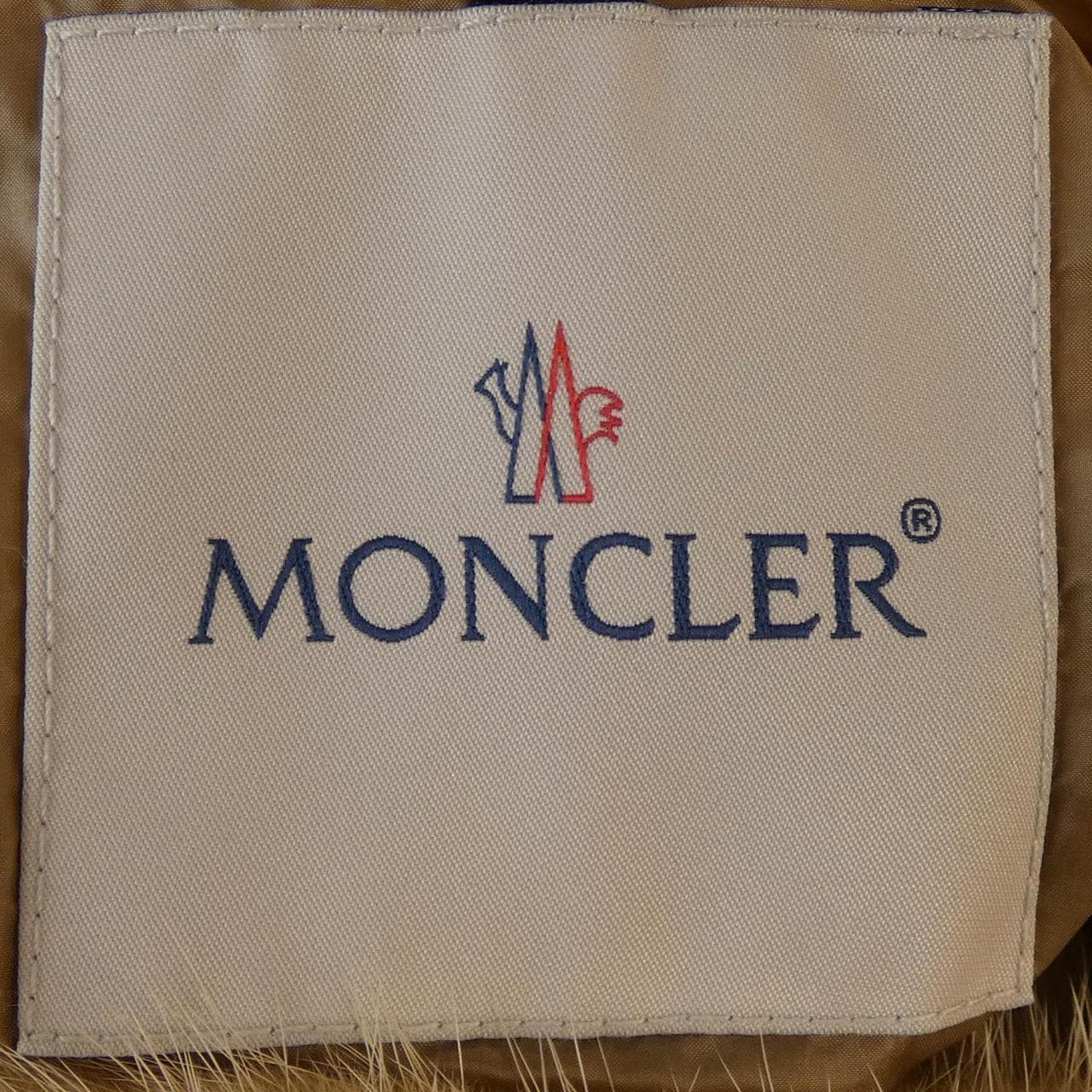 モンクレール MONCLER BEURRE ダウンベスト