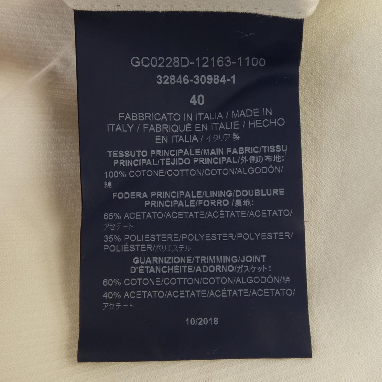 ヘルノ Herno GC0228D コート