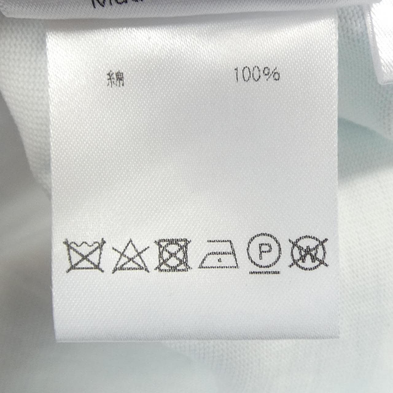 LITKOVSKA NICK KNIGHT Tシャツ