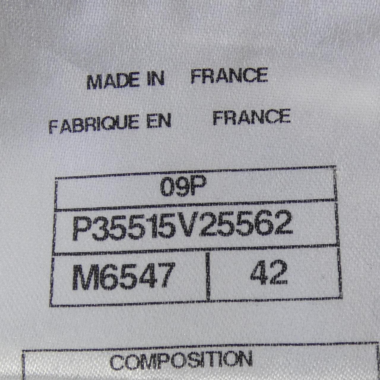 シャネル CHANEL P35515V25562 09P スカート