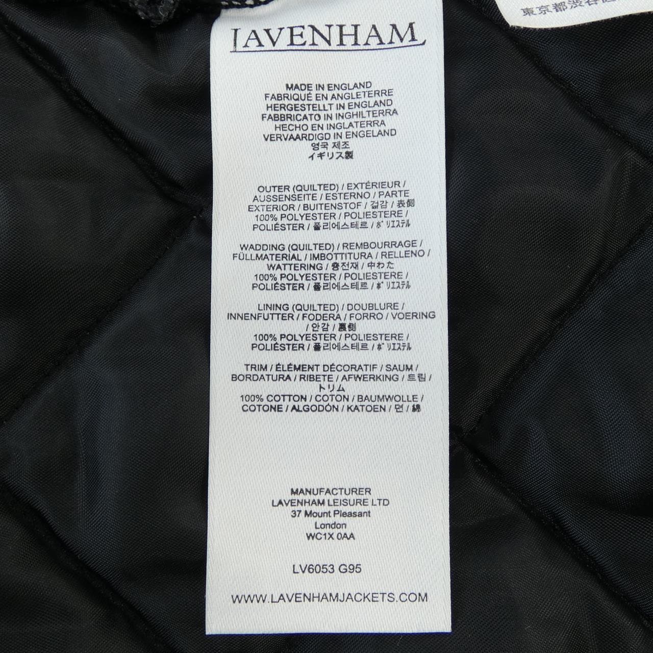 ラベンハム LAVENHAM コート