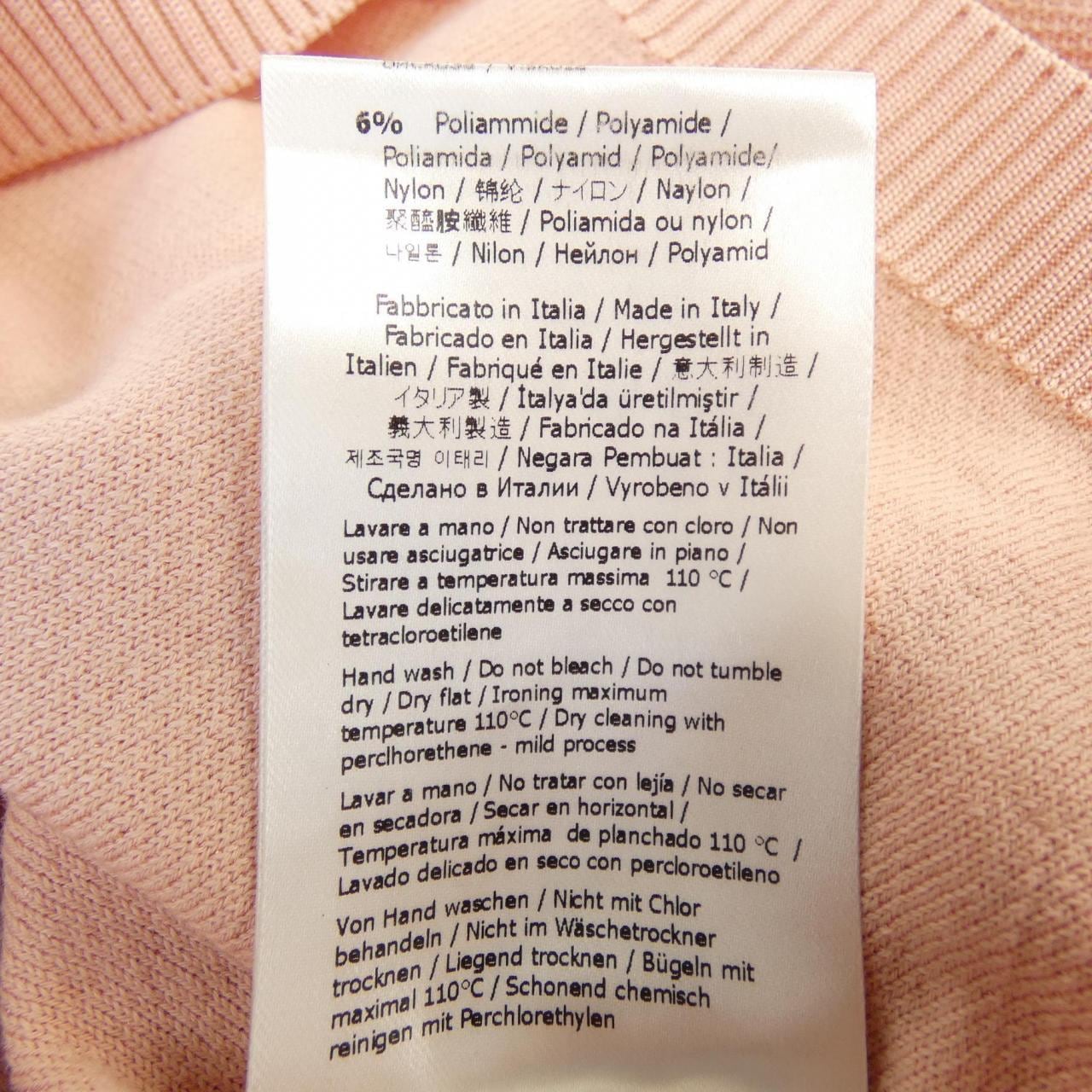 フェンディ FENDI FZX772 AJFE ニット