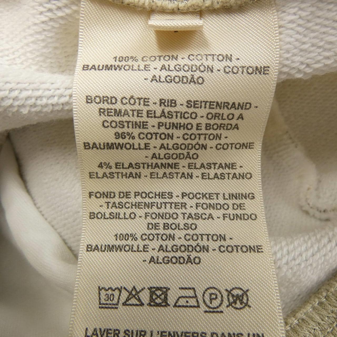 エルメス HERMES 4H4418DG パンツ