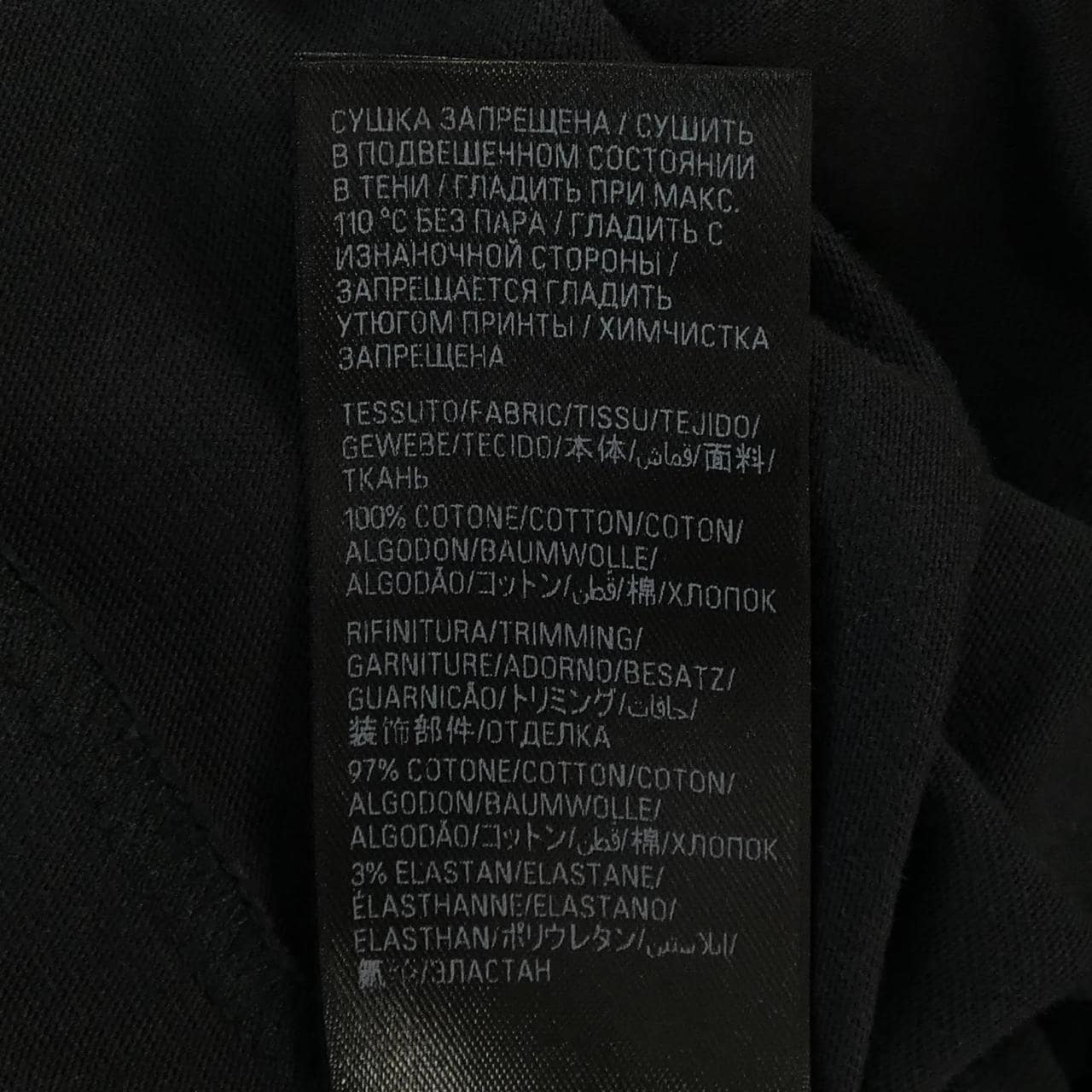 バレンシアガ BALENCIAGA 764235 TPVI2 UNISEX Tシャツ