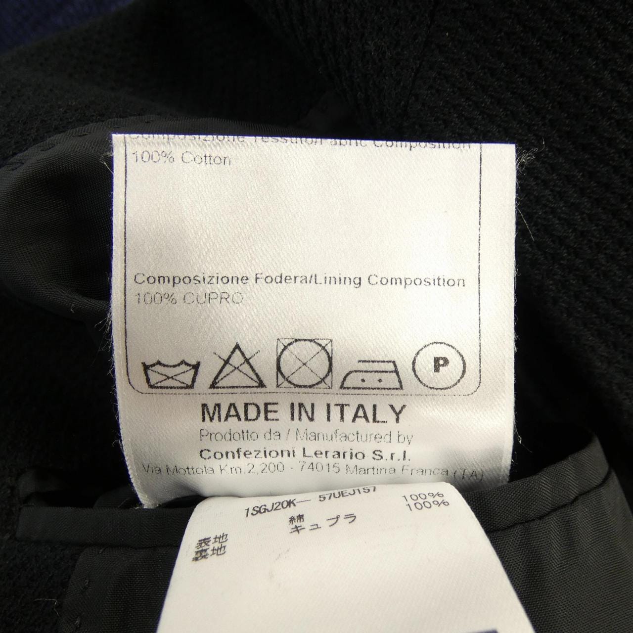 タリアトーレ TAGLIATORE ジャケット