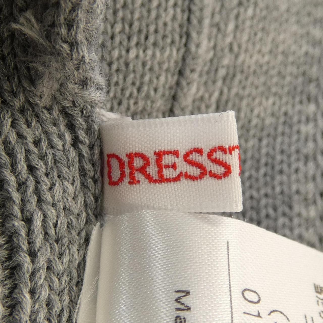 ドレステリア DRESSTERIOR カーディガン