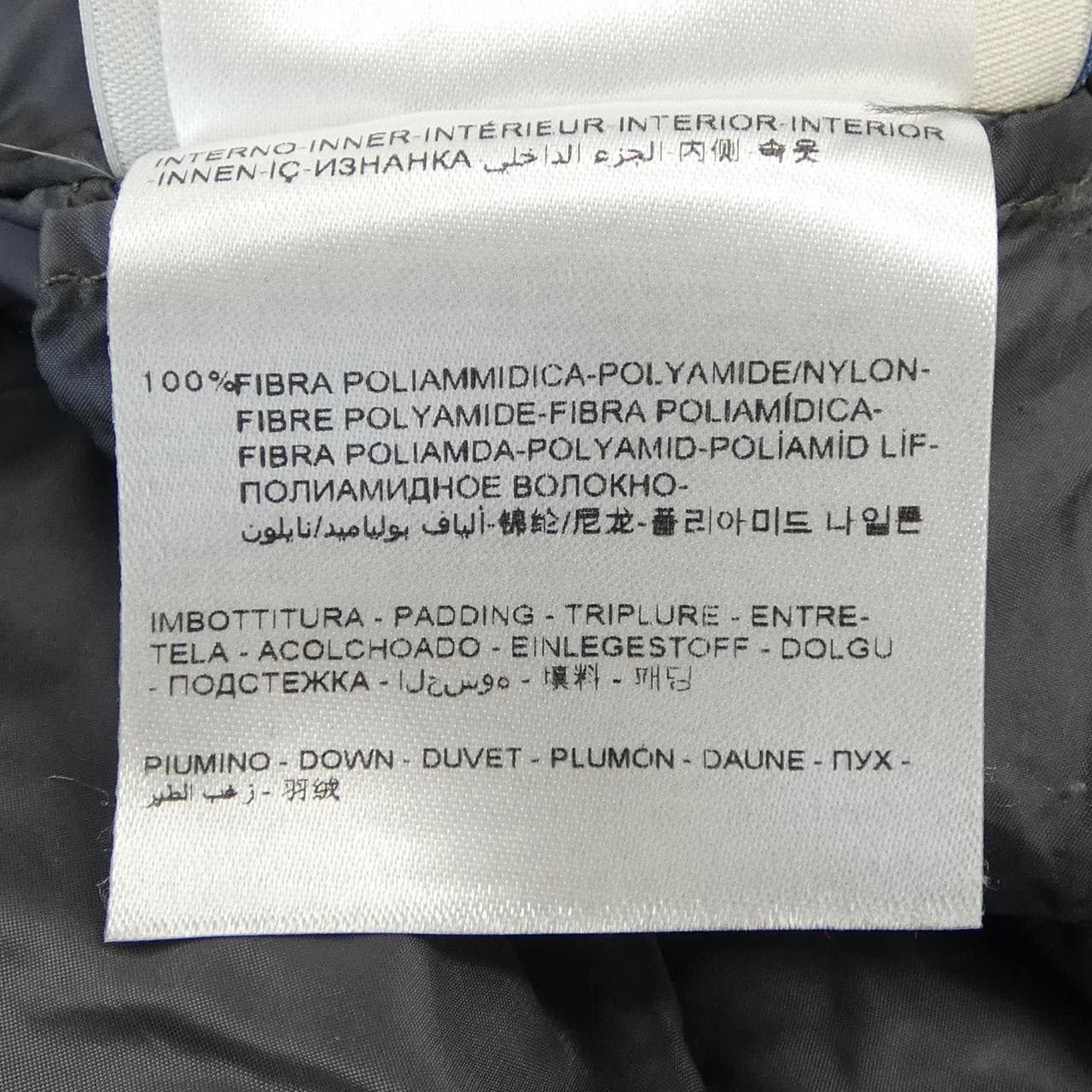 モンクレールエス MONCLER S 54164 SACI ダウンジャケット