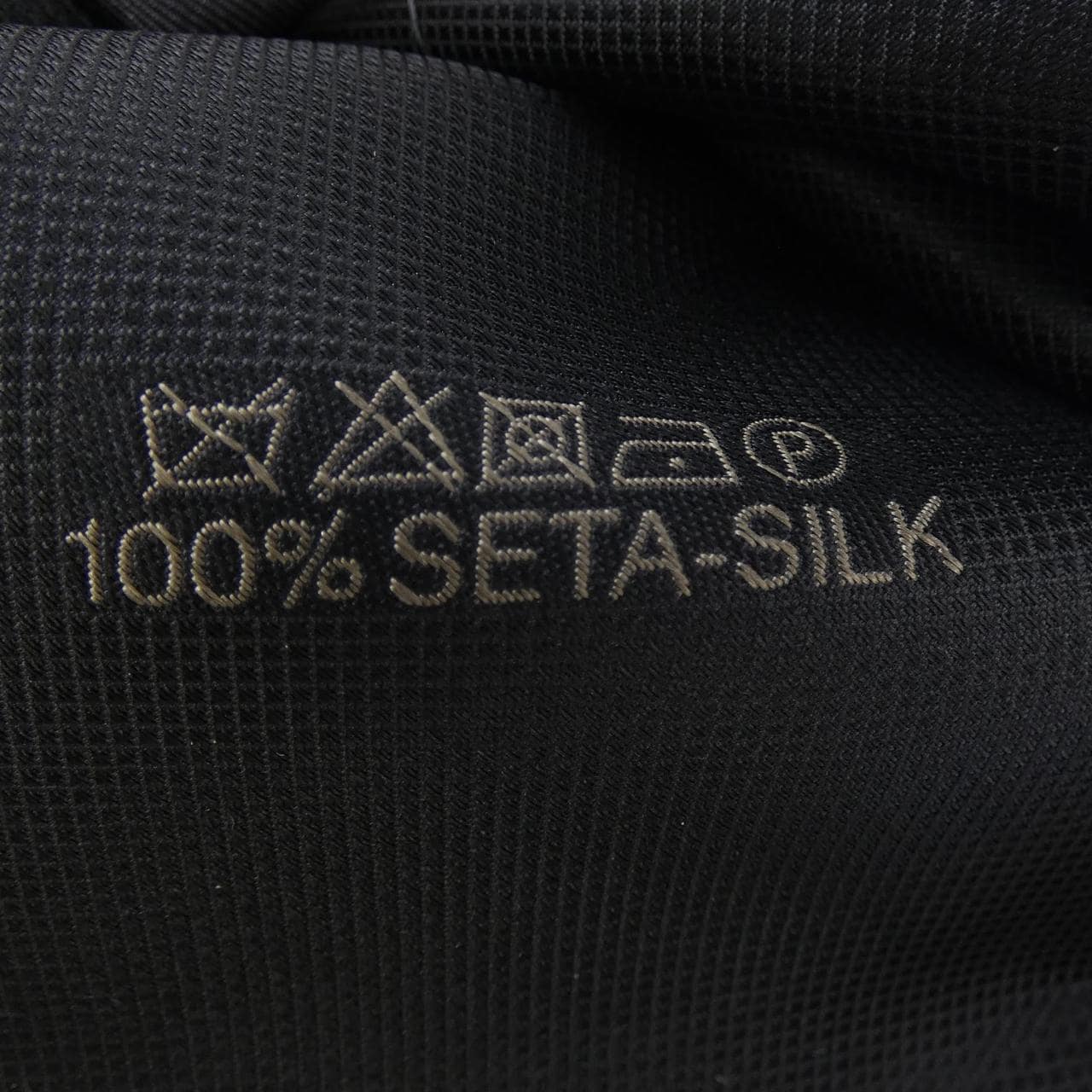 ブリオーニ BRIONI NECKTIE