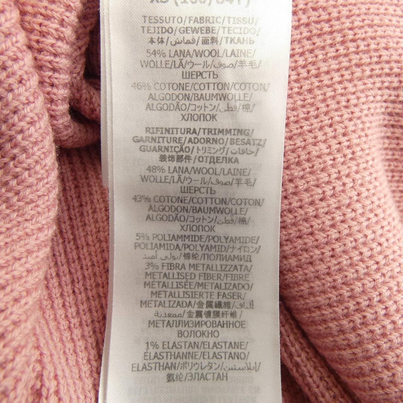 グッチ GUCCI 658350 XKBVO ワンピース