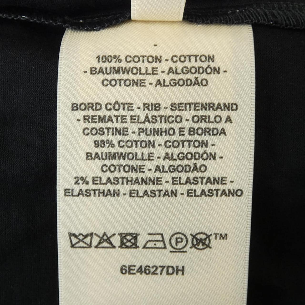 エルメス HERMES フェロヌリーリミックス 6E4627DH Tシャツ