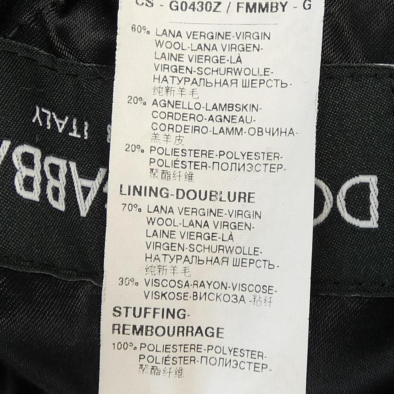 ドルチェアンドガッバーナ DOLCE&GABBANA G0430Z/FMMBY コート