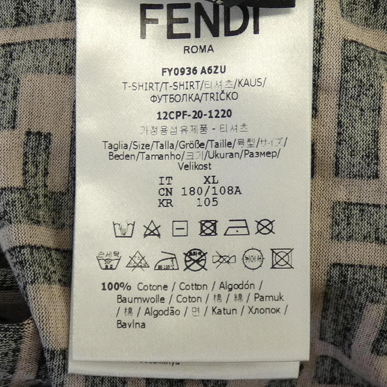 フェンディ FENDI FY0936 A6ZU Tシャツ