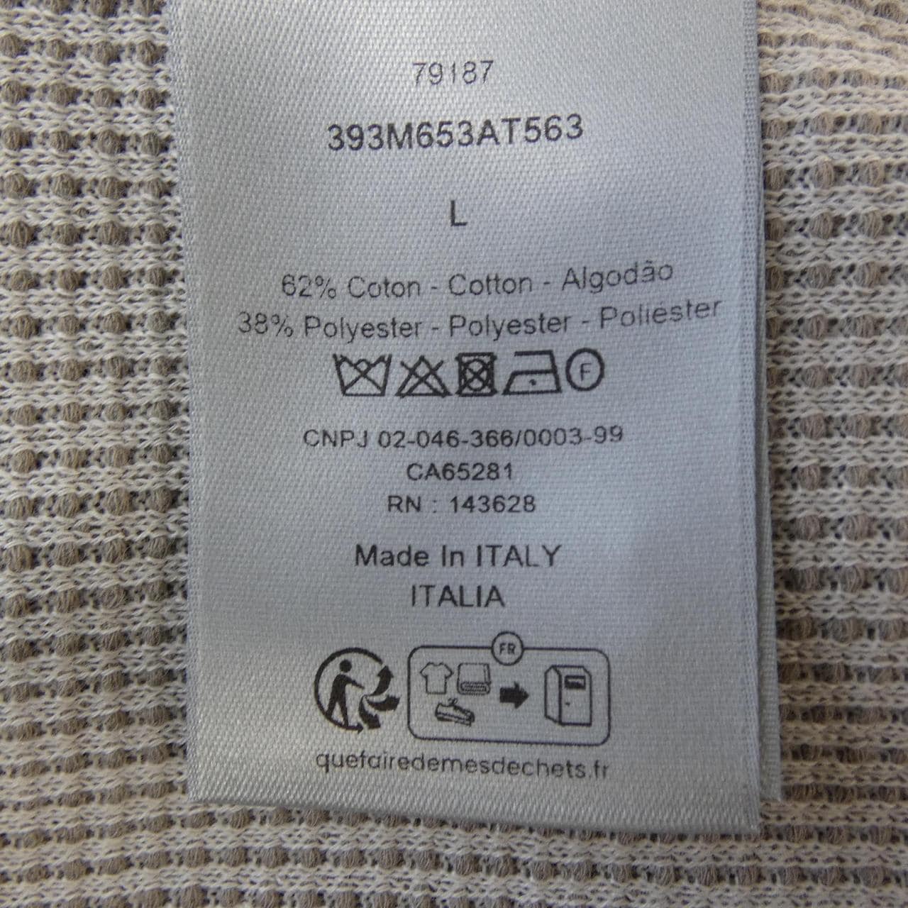 ディオール DIOR 393M653AT563 ニット