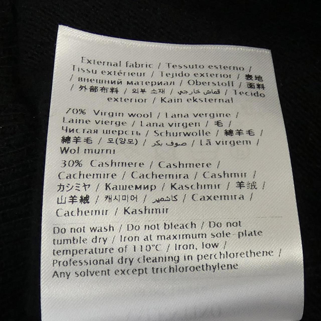 VALENTINO华伦天奴针织品