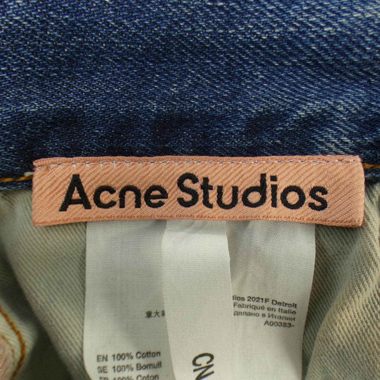 ACNE STUDIOS牛仔褲