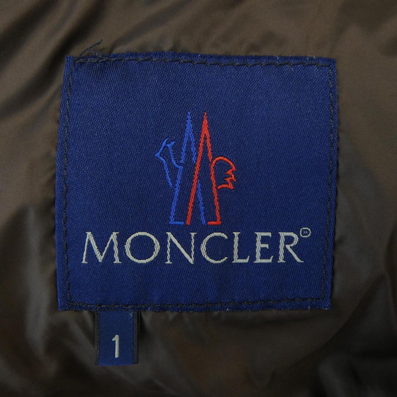 【ヴィンテージ】モンクレール MONCLER VALENTINE 47352-90 ダウンジャケット