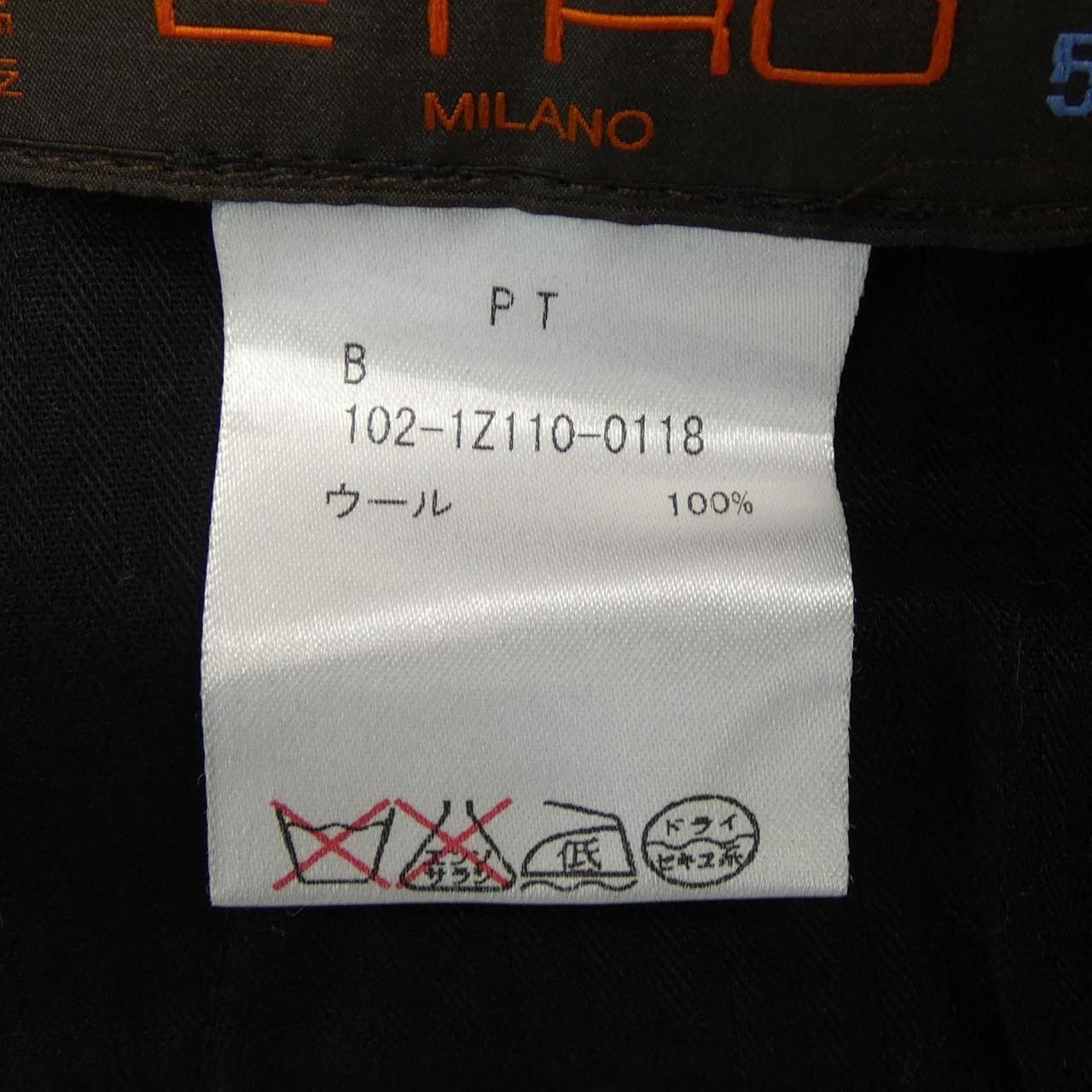 エトロ ETRO 102-1Z110-0118 スーツ