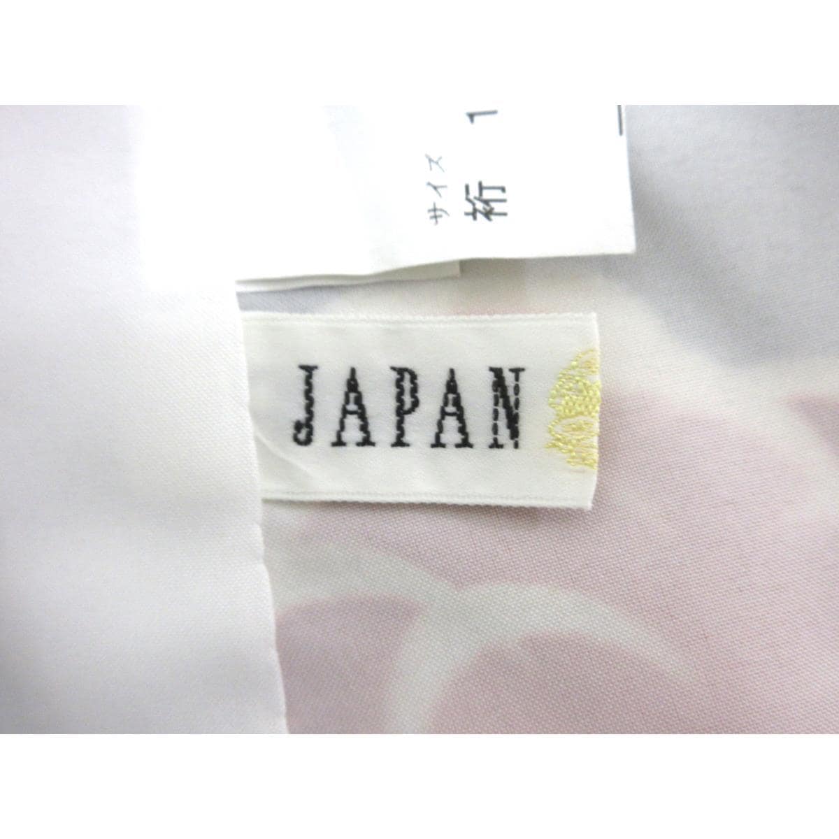 化繊　二尺袖　ショート丈　ＪＡＰＡＮ　ＳＴＹＬＥ