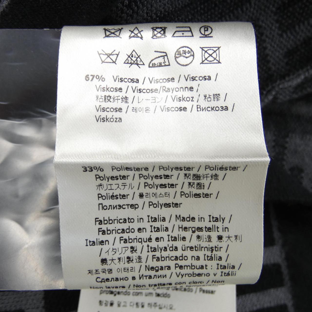FENDI FENDI One Piece